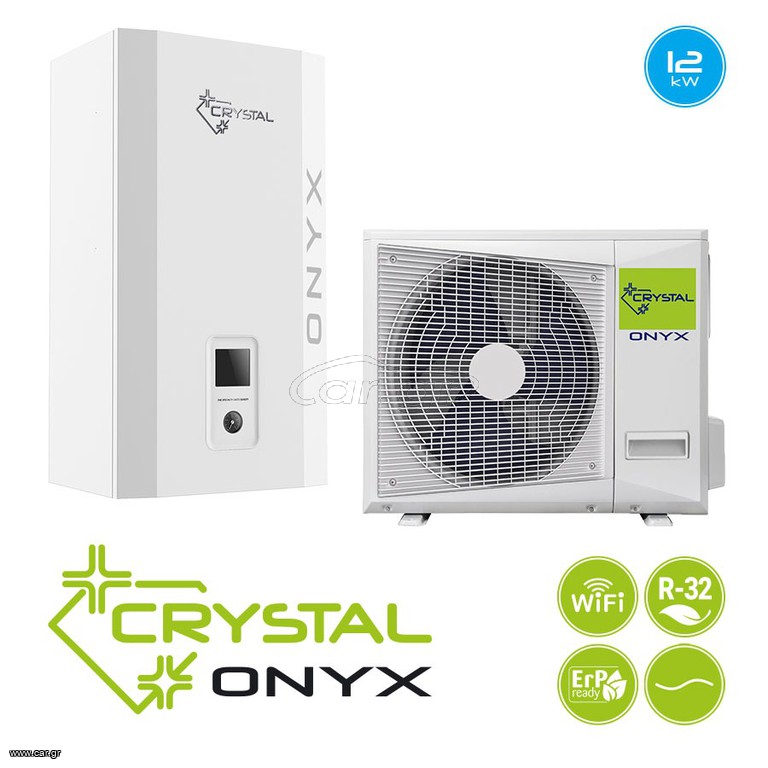 Αντλία Θερμότητας Αέρος-Νερού Crystal ONYX 8S 8Kw SPLIT