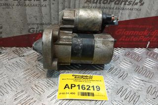 Μίζα Renault Megane Κωδ.Κινητηρα K4JC7 1999-2002 8 Δοντια