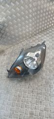 ΦΑΝΑΡΙ ΕΜΠΡΟΣΘΙΟ ΑΡΙΣΤΕΡΟ FORD FIESTA 5B (2006-2008) 6S61-13W030-AD