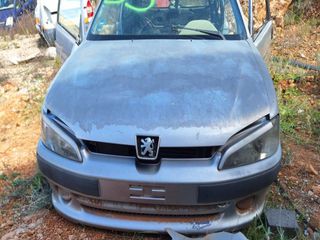 ΠΕΤΑΛΟΥΔΑ ΓΚΑΖΙΟΥ KFX 106 RALLY 96-02  KFX