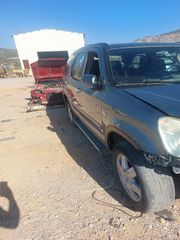 ΠΕΤΑΛΟΥΔΑ ΓΚΑΖΙΟΥ K20A4 CR-V 02-  K20A4