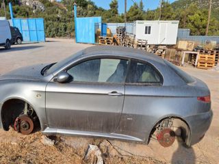 ΠΕΤΑΛΟΥΔΑ ΓΚΑΖΙΟΥ 937Α1000 ALFA ROMEO GT  9637Α1000