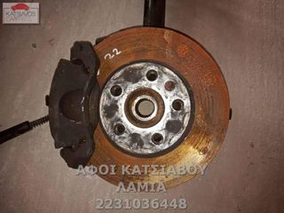 ΔΙΣΚΟΠΛΑΚΕΣ ΔΑΓΚΑΝΑ ΕΑ CITROEN JUMPY 2.0 i 16V (95-03)