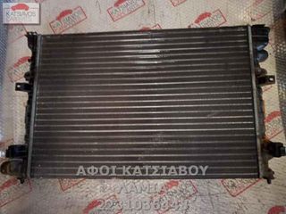 ΨΥΓΕΙΟ ΝΕΡΟΥ CITROEN JUMPY 2.0 i 16V (95-03)