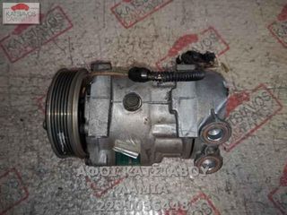 ΜΟΤΕΡ A C CITROEN JUMPY 2.0 i 16V (95-03)