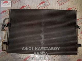 ΨΥΓΕΙΟ A C ΕΞΩΤΕΡΙΚΟ CITROEN JUMPY 2.0 i 16V (95-03)