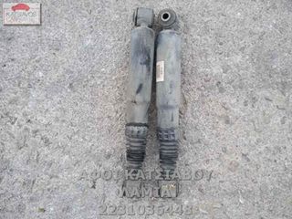 ΑΜΟΡΤΙΣΕΡ CITROEN JUMPY 2.0 i 16V (95-03)
