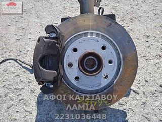 ΑΚΡΑΞΩΝΙΟ ΕΑ CITROEN C5 I 1.8 i 16V