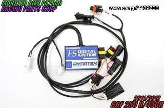 DYNATEK 3000 FUEL AND IGNITION MODULE