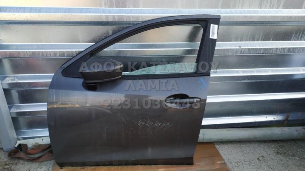 ΠΟΡΤΕΣ ΕΞΑΡΤΗΜΑΤΑ ΕΜ ΑΡ MAZDA 2 1.5 SKYACTIV - G 2014-