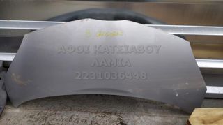 ΚΑΠΩ EM 28 TOYOTA AYGO 1.0