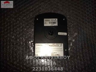ΕΓΚΕΦΑΛΟΙ ΛΟΙΠΟΙ FORD TRANSIT BUS 2.0 DI FWD