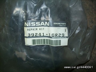 ΓΝΗΣΙΑ ΦΟΥΣΚΑ ΗΜΙΑΞΩΝΙΟΥ NISSAN PRIMERA P10