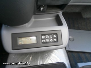 Mercedes-Benz 2008 VIANO-4x4-thumb-30