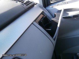 Mercedes-Benz 2008 VIANO-4x4-thumb-34