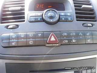 Mercedes-Benz 2008 VIANO-4x4-thumb-37