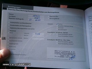 Mercedes-Benz 2008 VIANO-4x4-thumb-44