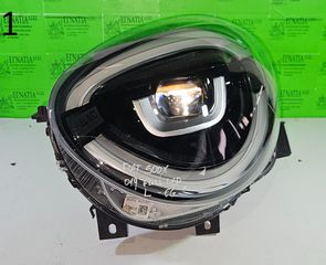 ΦΑΝΑΡΙ ΕΜΠΡΟΣ ΑΡΙΣΤΕΡΟ LED FIAT 500 X 2015- (EG)