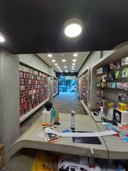 ΠΩΛΕΙΤΑΙ ΕΞΟΠΛΙΣΜΟΣ ΑΠΟ ΚΑΤΑΣΤΗΜΑ ΠΟΥ ΕΚΛΕΙΣΕ