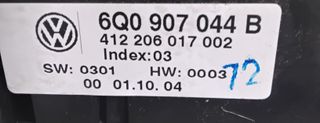 ΠΕΤΡΟΠΟΥΛΟΣ ΧΕΙΡΙΣΤΗΡΙΑ ΚΛΙΜΑΤΙΣΜΟΥ VOLKSWAGEN POLO 2002-2008  6Q0907044B-thumb-1