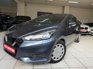 Nissan Micra 2018 ME ΕΓΓΥΗΣΗ!! ENERGY! CRS MOTORS
