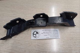 FORD FIESTA Mk5  02- 08  ΒΑΣΗ ΟΠΙΣΘΙΟΥ ΠΡΟΦΥΛΑΚΤΗΡΑ ΑΡΙΣΤΕΡΗ
