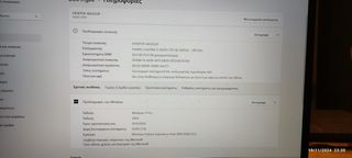 Laptop Dell Vostro 5581, i5-8265U σε άριστη κατάσταση