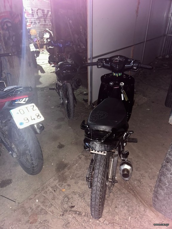 Crypton Customized Car.gr - Yamaha Crypton '14 Crypton X