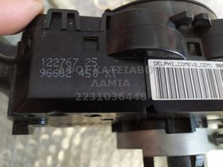 ΔΙΑΚΟΠΤΗΣ ΦΛΑΣ CITROEN BERLINGO MULTISPACE 1.6 HDi 8-12