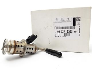 ΓΝΗΣΙΟ  ΜΠΕΚ ΟΥΡΙΑΣ(ADBLUE) PEUGEOT  2008 ΄14-19/3008 ΄13-19/EXPERT ΄15-/ CITROEN BERLINGO 14-21/C3 ΄13-18/C4 13-18/OPEL COMBO 18-21 1.6D(BHY/BHZ/9HN/BHW/B16DTL/B16DT/B16DTH)