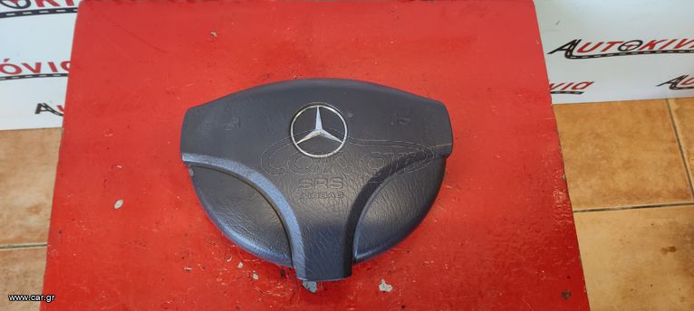 MERCEDES A140 ΑΕΡΟΣΑΚΟΣ ΤΙΜΟΝΙΟΥ *YP1 LXB 1D DQS* . Ο,ΤΙ ΘΕΛΕΤΕ ΡΩΤΗΣΤΕ ΜΑΣ. ΑΠΟΣΤΟΛΗ ΣΕ ΟΛΗ ΤΗΝ ΕΛΛΑΔΑ!!