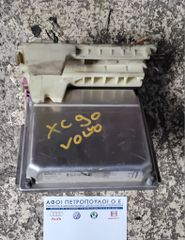 ΠΕΤΡΟΠΟΥΛΟΣ ΕΓΚΕΦΑΛΟΣ ΚΙΝΗΤΗΡΑ VOLVO XC90 2003-  0261208289