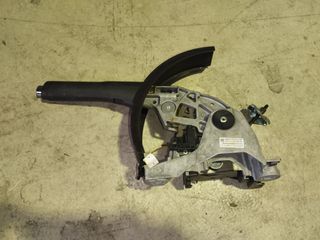 ΚΑΣΤΑΝΙΑ ΧΕΙΡΟΦΡΕΝΟΥ  SEAT LEON 2   05-13