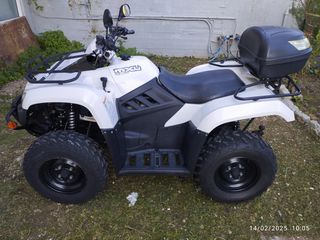 Kymco MXU 450i 2021 2x4 Άριστη Κατάσταση