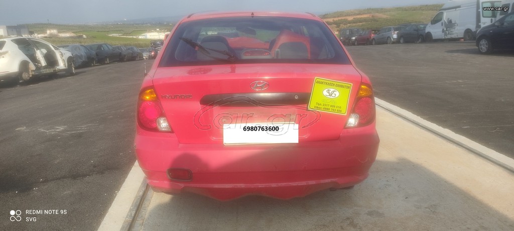 Hyundai Accent 2003