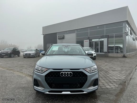 Audi A1 2025 ALLSTREET TFSI 116PS STRONIC