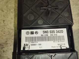 ΠΛΑΚΕΤΑ MULTIMEDIA INTERFACE  SEAT LEON 2   05-13-thumb-1