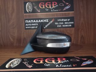 Ford	S-MAX 	2015-2019	Καθρέπτης Αριστερός - Ηλεκτρικός - Ηλεκτρική Ανάκληση - Φως Ασφαλείας - 9 Ακίδες - Ανθρακί - ΘΕ