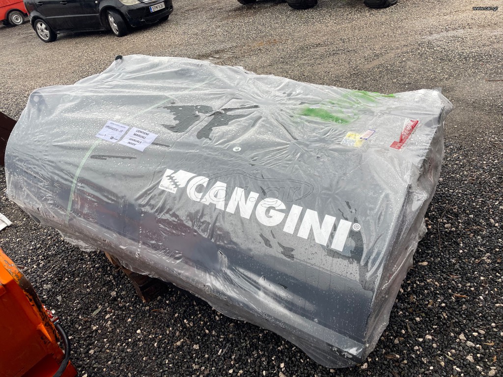 Σκούπες 2025 CANGINI 1,80cm