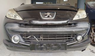 ΤΡΟΠΕΤΟ ΕΜΠΡΟΣ PEUGEOT 207