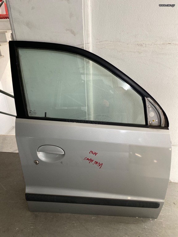 HYUNDAI ATOS
