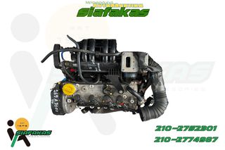 Μοτερ FIAT 169 A3000 1.4
