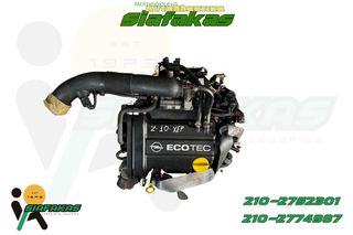Μοτερ OPEL Z10 XEP 1.0
