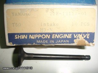 Βαλβίδες Yamaha T-50 IN 20 mm