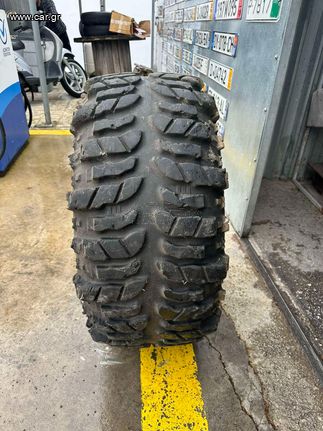 Super Swamper TSL / Bogger 35x14.50-15LT