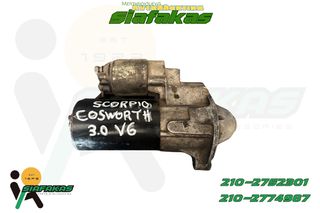 Mιζα COSWORTH 3.0 V6