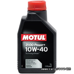 MOTUL 2100 Power 10W/40 1LT