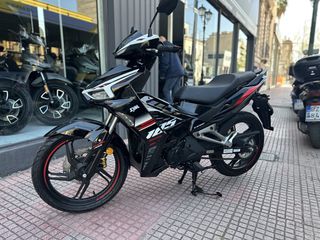 Sym VF 185 2026 185 NEW 2025
