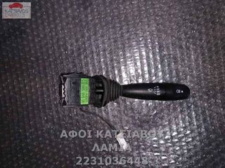 ΔΙΑΚΟΠΤΗΣ ΥΑΛΟΚΑΘΑΡΙΣΤΗΡΩΝ CHEVROLET SPARK 1.0 M300 10-13