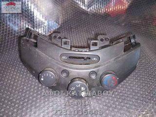 ΧΕΙΡΙΣΤΗΡΙΟ ΚΑΛΟΡΙΦΕΡ ΜΕ A C CHEVROLET SPARK 1.0 M300 10-13